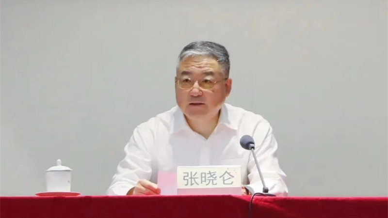 首页- 不朽情缘电子游戏官网
