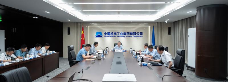 W020240814285609629412 首页- 不朽情缘电子游戏官网