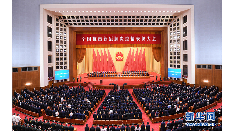 首页- 不朽情缘电子游戏官网