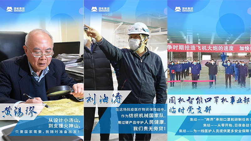 首页- 不朽情缘电子游戏官网