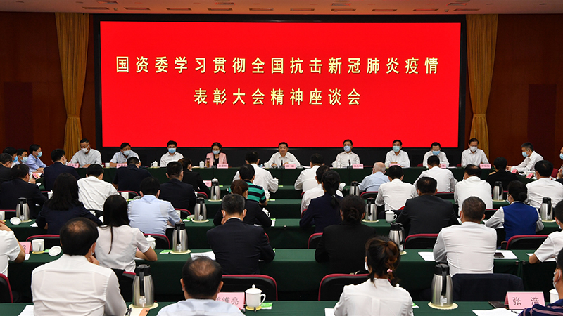 首页- 不朽情缘电子游戏官网