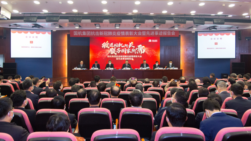 首页- 不朽情缘电子游戏官网